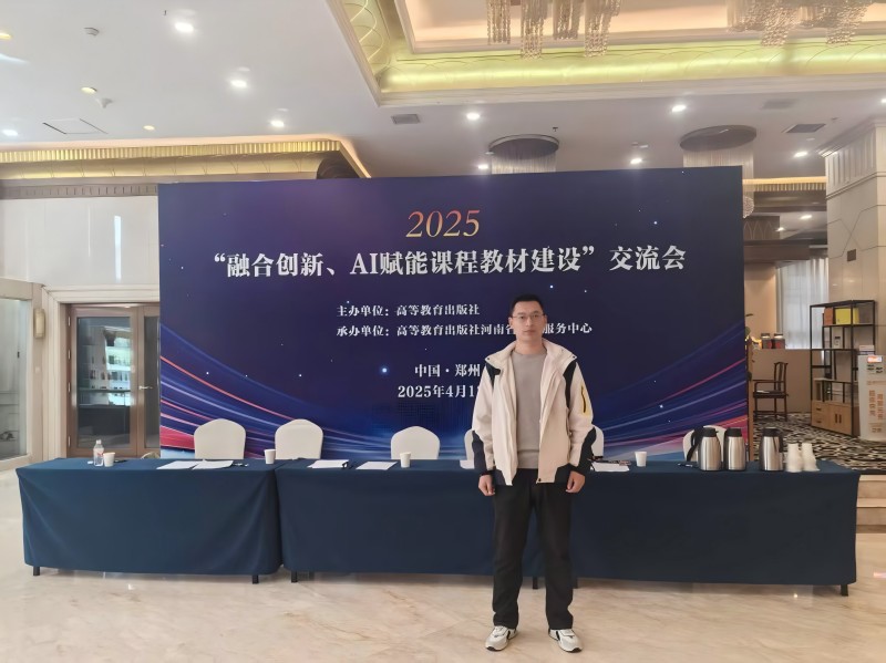 800-鹏鹤.jpg