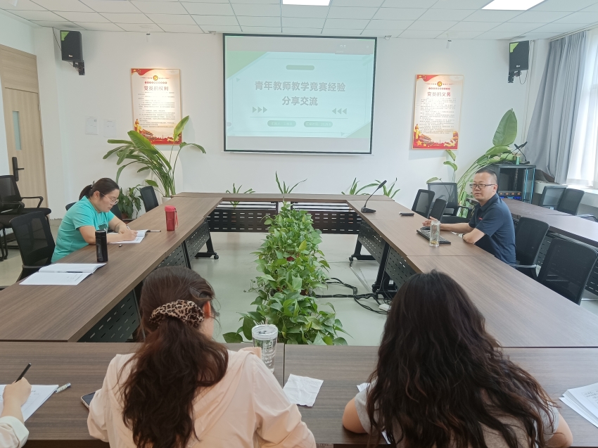 微信图片_20250429181918.jpg