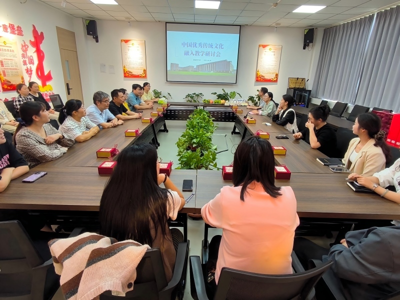 800-教学.jpg