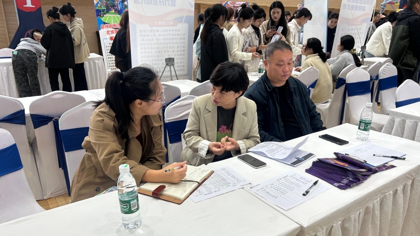 照片2(1).jpg 照片2(1).jpg