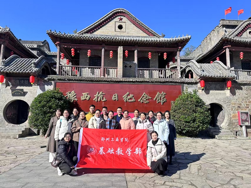 微信图片_20251120140755.jpg 微信图片_20251120140755.jpg