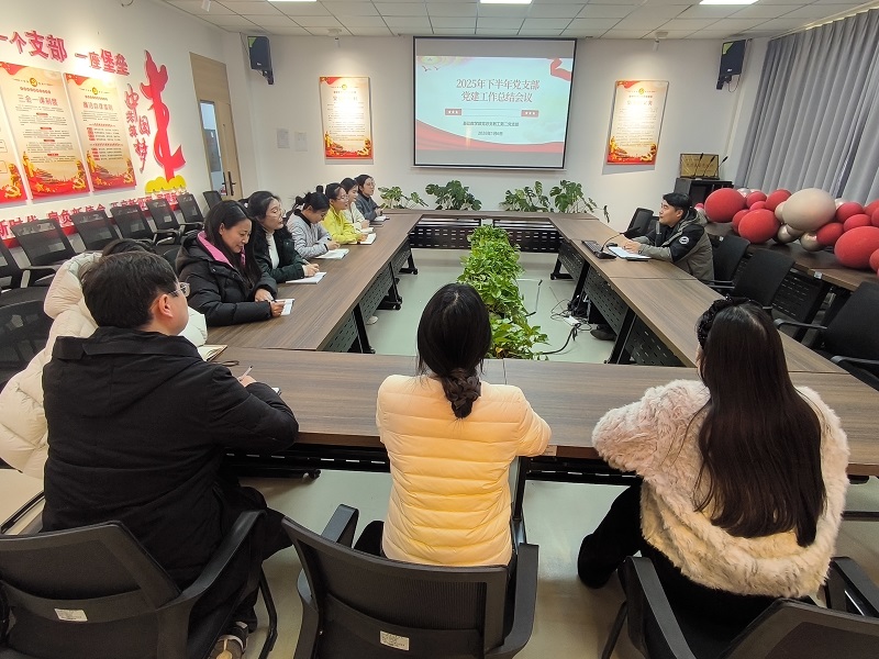 微信图片_20260107150244.jpg 微信图片_20260107150244.jpg