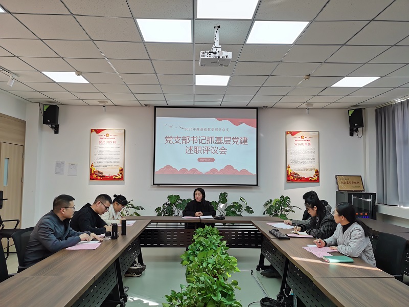 微信图片_20260112093016.jpg 微信图片_20260112093016.jpg