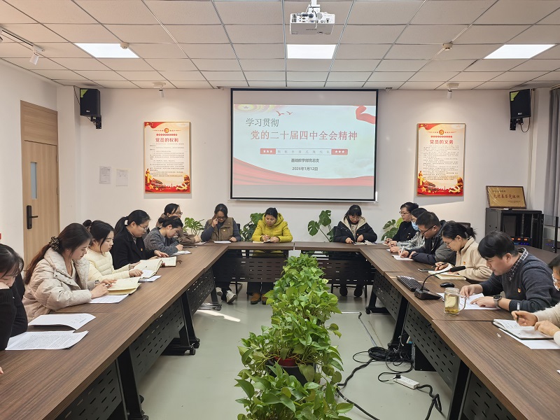 微信图片_20260113085329.jpg 微信图片_20260113085329.jpg