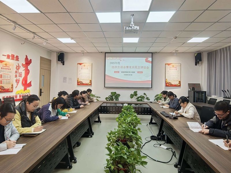 微信图片_20260114171306.jpg 微信图片_20260114171306.jpg