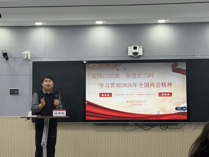 微信图片_20260403094753.jpg
