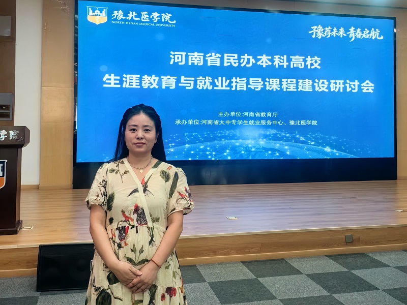 微信图片_20260622101318.jpg